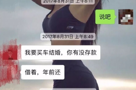 法院判决书出来补偿款能拿回吗？